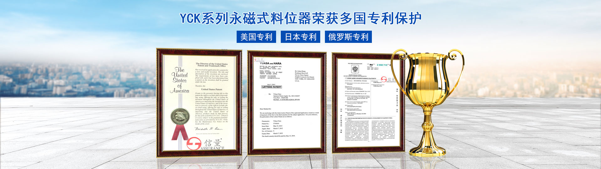 湖南信量電子有限公司 湖南信量電子有限公司